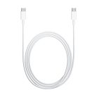 USB Type-C to Type-C cable - (5A/100W) 150cm white