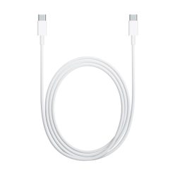 USB Type-C to Type-C cable - (5A/100W) 150cm white