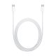 USB Type-C to Type-C cable - (5A/100W) 150cm white