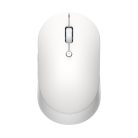 Xiaomi Mi Dual Mode Wireless Mouse Silent Edition (HLK4040GL) White