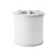 Xiaomi Smart Air Purifier 4 Compact Filter (BHR5861GL) air purifier filter
