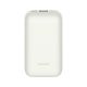 Xiaomi 33W Power Bank 10000mAh Pocket Edition Pro (BHR5909GL) ivory