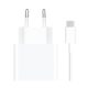 Xiaomi 33W Charging Combo (Type-A) EU power adapter