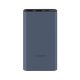 Xiaomi 22.5W Power Bank 10000 mAh Mornarsko plava