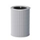 Xiaomi Smart Air Purifier Elite Filter (BHR6358GL) air purifier filter