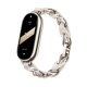 Xiaomi Smart Band 8 Chain Strap (BHR7313GL) - bransoleta łańcuszkowa Biała
