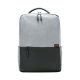 Xiaomi Business Casual 15.2 (BHR4904GL)