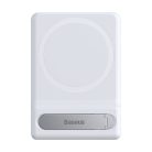 Baseus iPhone MagSafe bijela (LUXZ010002)