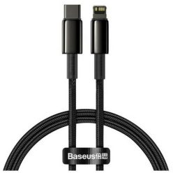 Baseus Tungsten Gold 2m (CATLWJ-A01)