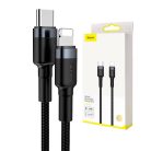 Baseus Cafule USB-C to Lightning PD Cable 18W 1m Black-Grey (CATLKLF-G1)