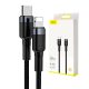 Baseus Cafule USB-C to Lightning PD Cable 18W 1m Black-Grey (CATLKLF-G1)