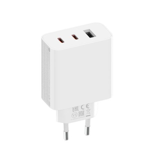 Xiaomi 67W GaN charger 2C1A