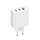Xiaomi 67W GaN charger 2C1A
