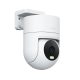 Xiaomi CW300 (BHR8097EU)