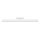 Xiaomi Magnetické čtecí světlo Barva bílá EU BHR8956GL
