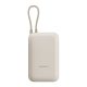 Xiaomi BHR9072GL 10000mAh (integrirani kabel) svijetlosmeđi power bank