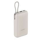Xiaomi BHR8851GL 33W 20000mAh (integrated cable) light brown power bank