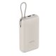 Xiaomi BHR8851GL 33W 20000mAh (integrirani kabel) svijetlosmeđi power bank