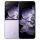 Xiaomi Mix Flip 5G Dual Sim 12GB RAM 512GB - Vijolična