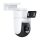 Xiaomi Outdoor Dual Camera CW500