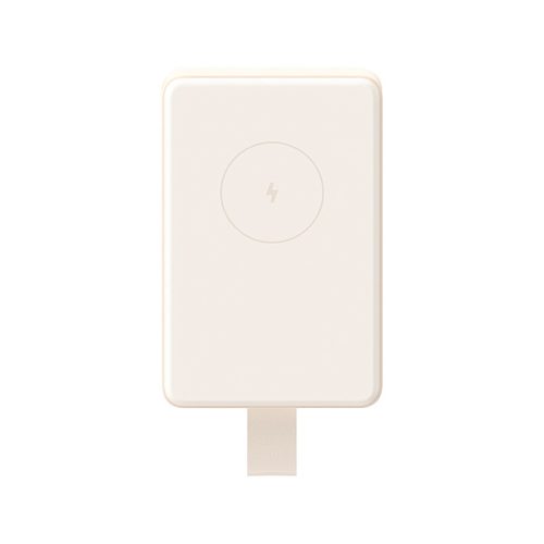 Xiaomi Magnetic Power Bank 6000mAh 