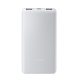 Xiaomi Power Bank 10000 mAh 22.5W Lite Bijela EU BHR9350GL