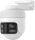 Imilab EC6 Panorama Outdoor Security Camera venkovní bezpečnostní kamera