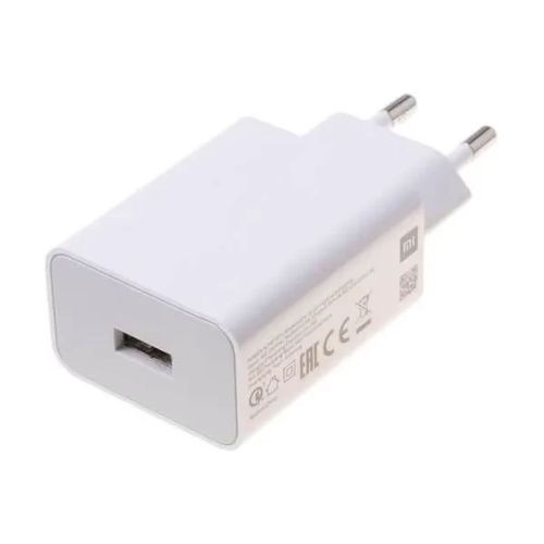 Xiaomi putni punjač Type-A 22.5W bijeli EU BHR7757EU