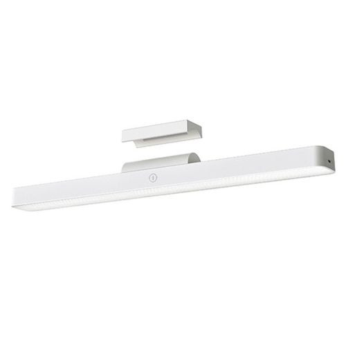 Xiaomi Magnetické čtecí světlo Barva bílá EU BHR8956GL