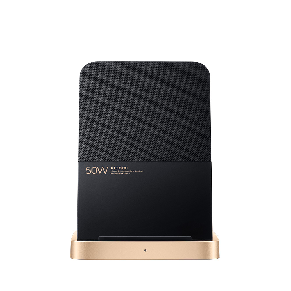 Xiaomi 50W Bezprzewodowa Stacja Ładowania (BHR6094GL), bezprzewodowa stacja ładująca