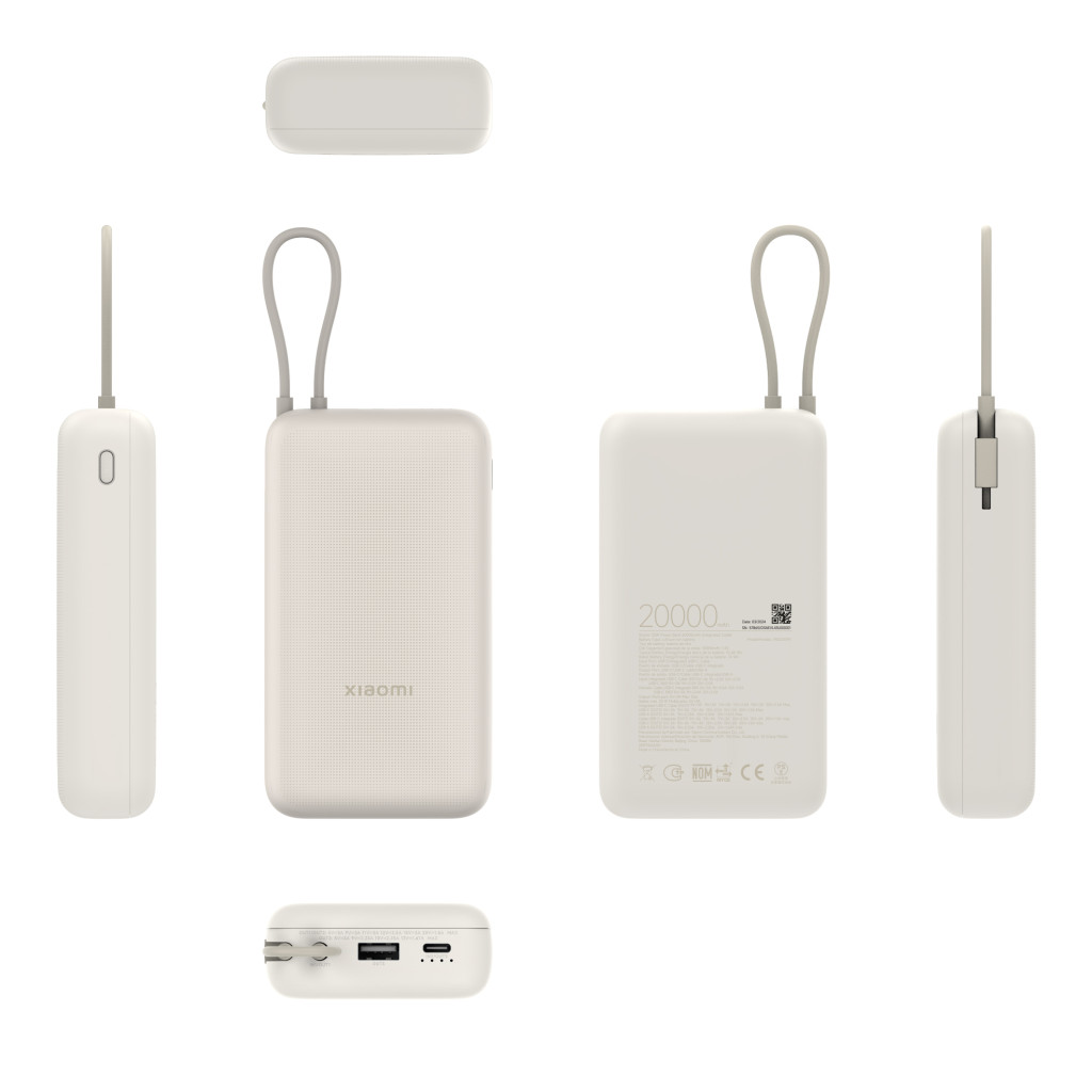 Xiaomi BHR8851GL 33W 20000mAh (integrated cable) light brown power bank