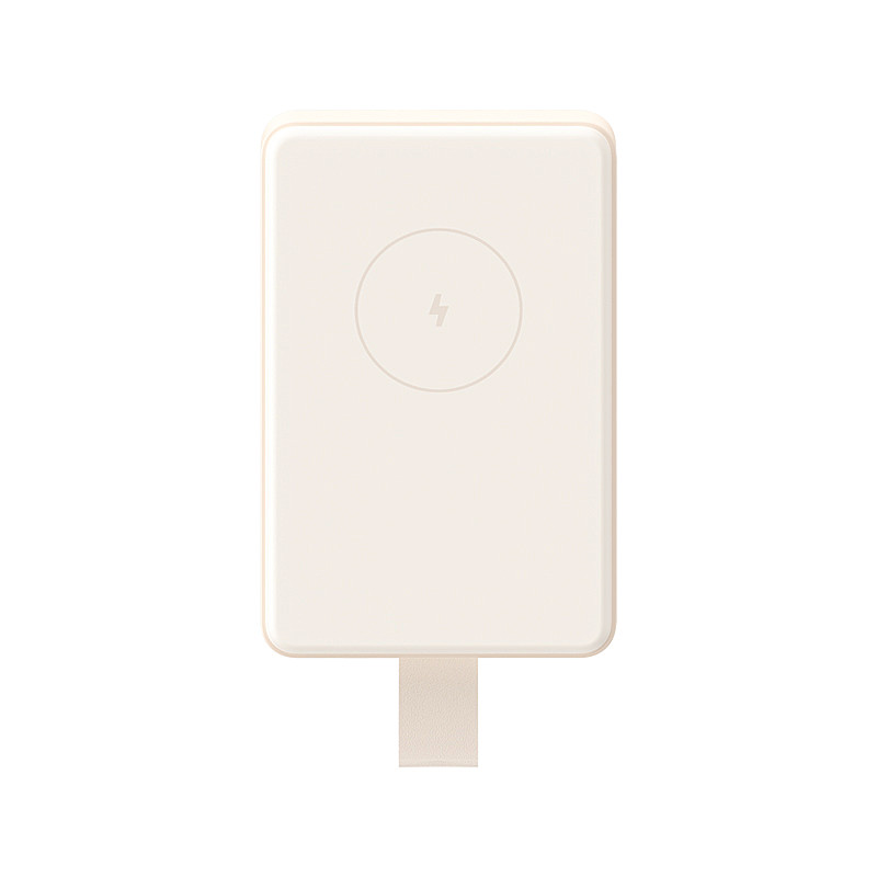 Xiaomi Power Bank Magnetic 6000 mAh Beige EU BHR9074GL