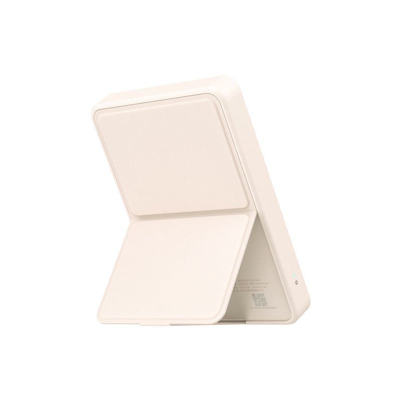 Xiaomi Power Bank Magnetic 6000 mAh Beige EU BHR9074GL
