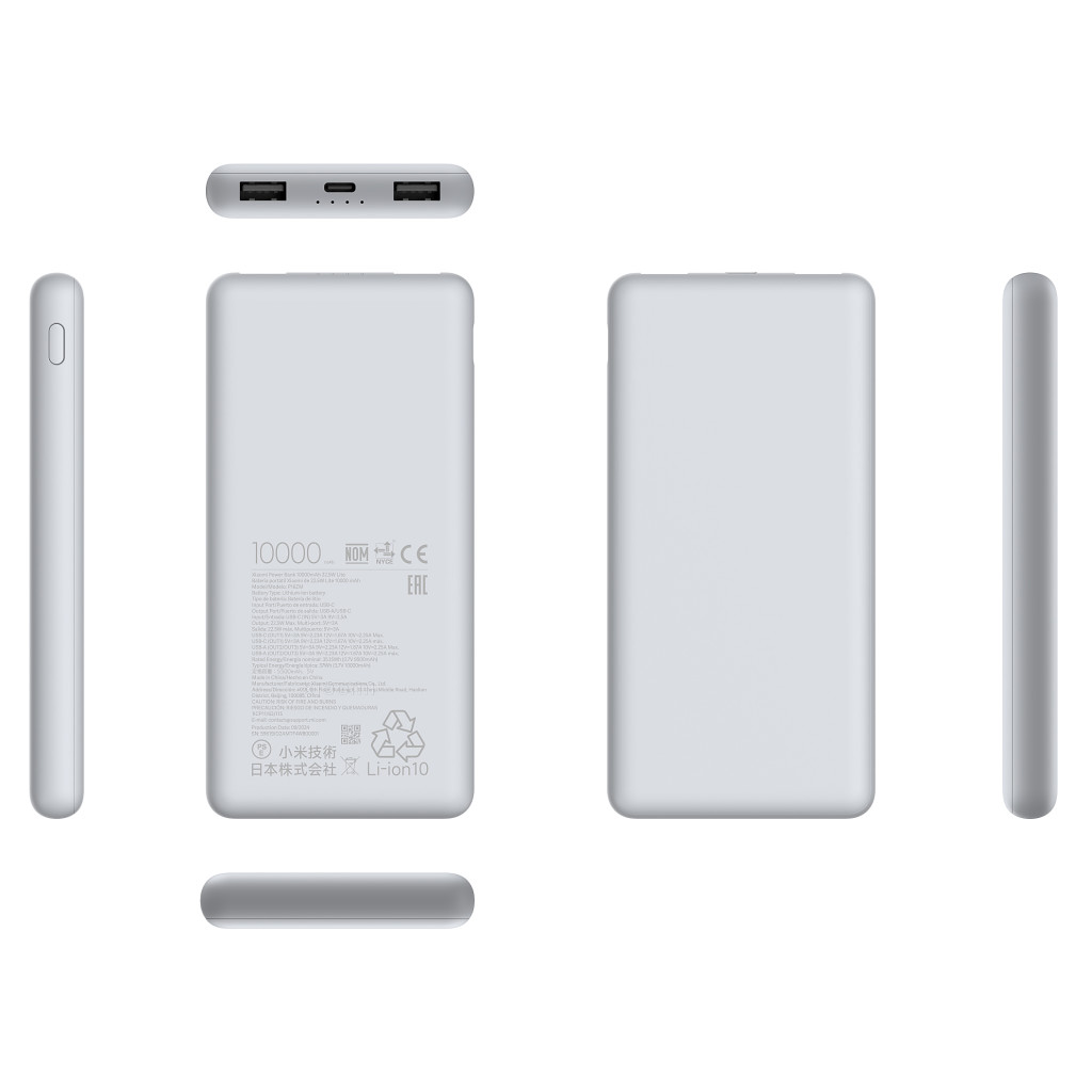 Xiaomi Power Bank 10000 mAh 22.5W Lite White EU BHR9350GL