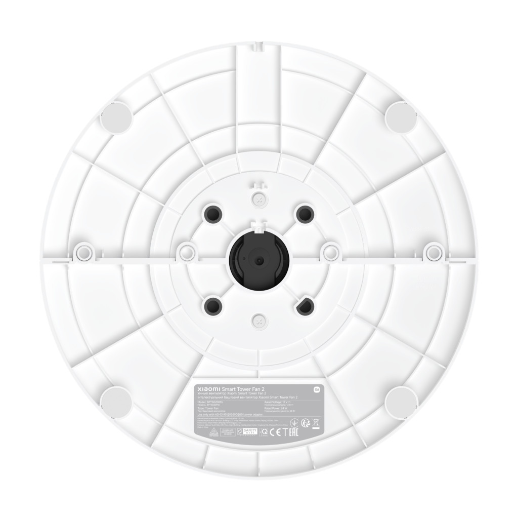 Xiaomi Smart Tower Fan 2 smart fan (BHR8846EU)