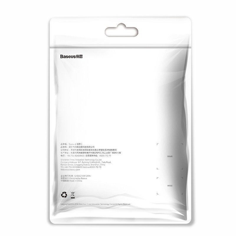 Baseus Yiven USB-A - Lightning Cable 1.2m Black (CALYW-01)