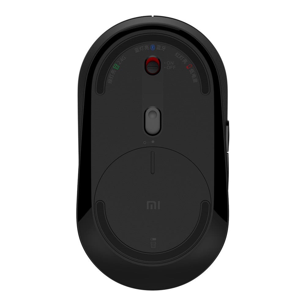 Xiaomi Mi Dual Mode Wireless Mouse Silent Edition (HLK4041GL), Czarny