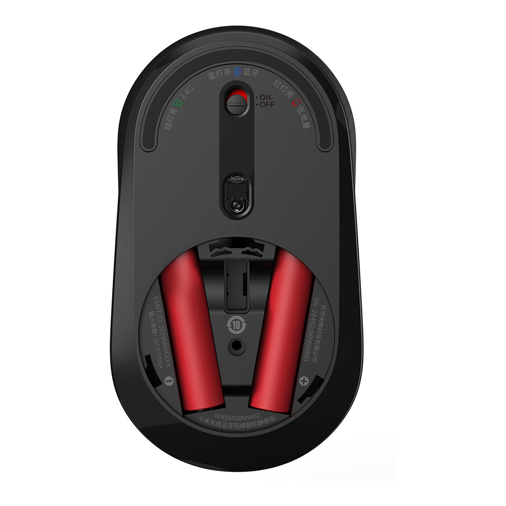 Xiaomi Mi Dual Mode Wireless Mouse Silent Edition (HLK4041GL), Czarny