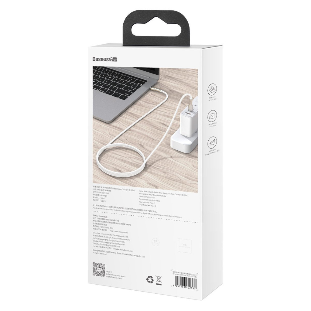 Baseus Cafule USB-C to USB-C Cable 100 W 2m White (CATJK-D02)