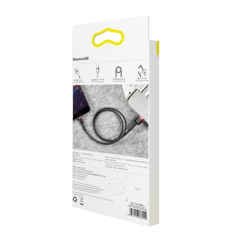 Baseus CALKLF-R91 Cafule 3m USB/Lightning black-red data and charging cable