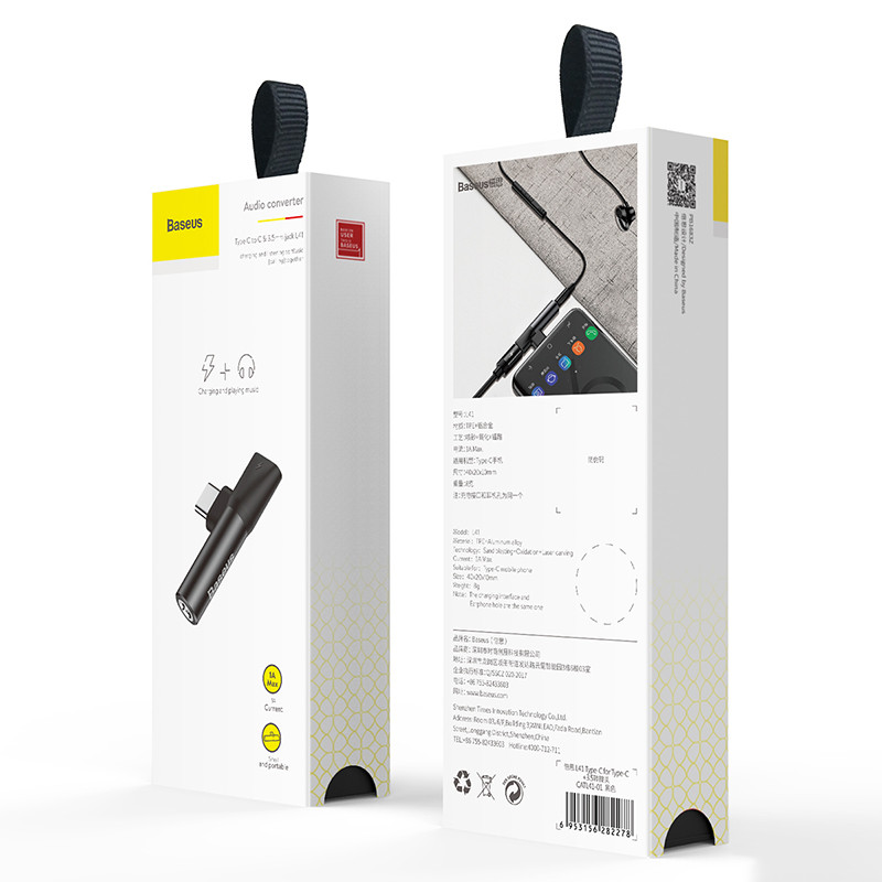 Baseus CATL41-01