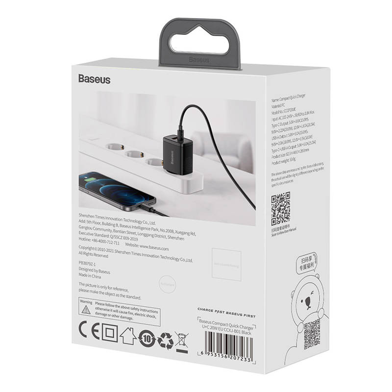 Baseus CCXJ-B01 20W USB/USB C black fast charger