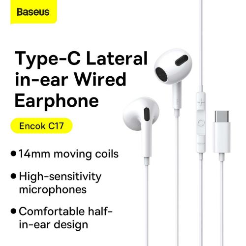 Baseus C17