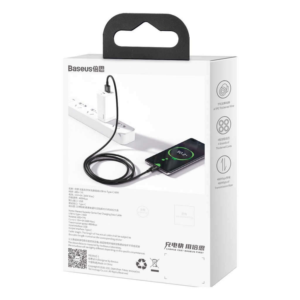 Baseus Superior USB-USB-C Cable, 66W, 1m, Black (CATYS-01)