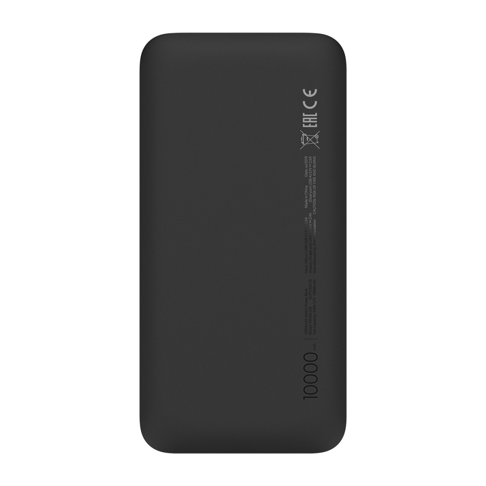 Redmi Power Bank 10000 mAh, black