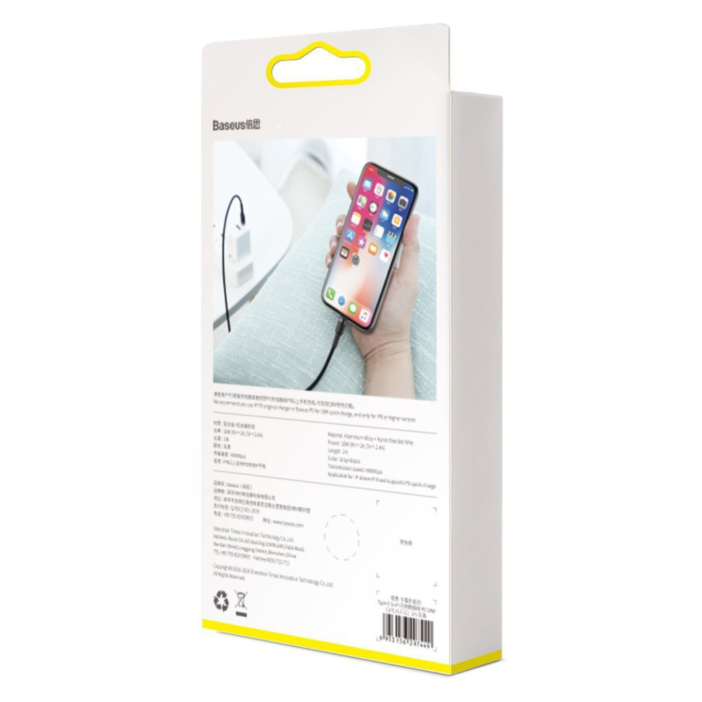 Baseus Cafule USB-C to Lightning PD Cable 18W 1m Black-Grey (CATLKLF-G1)
