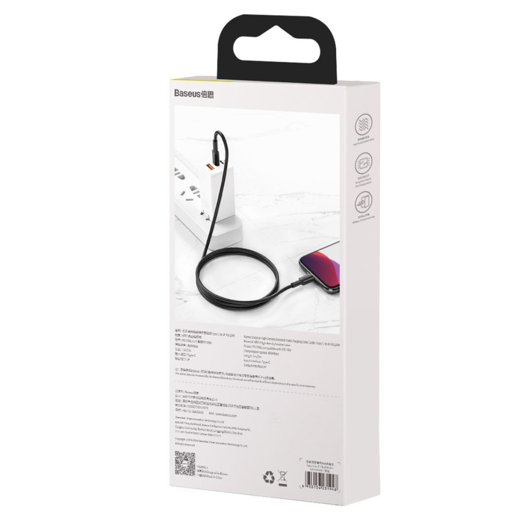 Baseus USB-C to Lightning High-Density Braided Cable, 20W, 5A, PD, 2m, Black (CATLGD-A01)