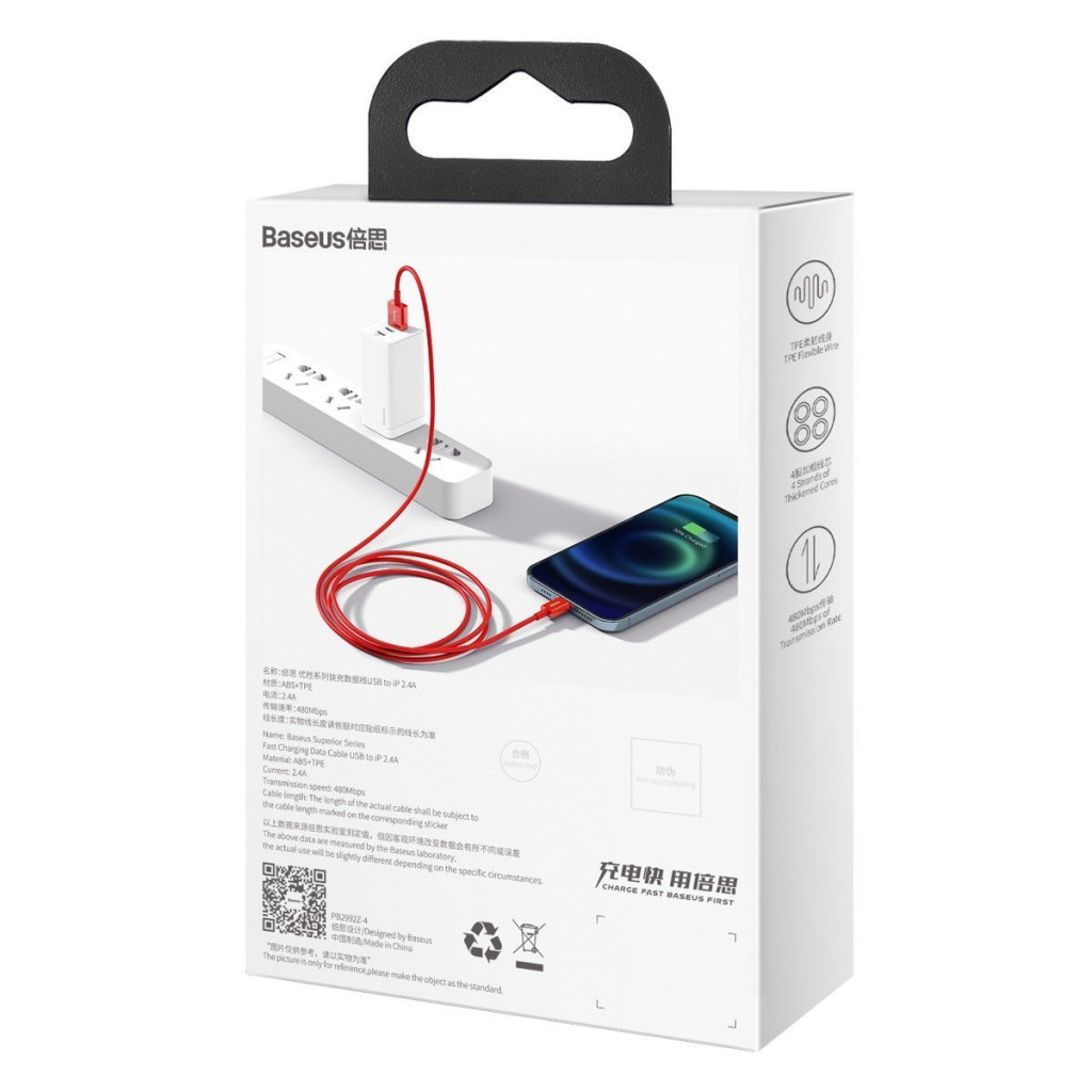 Baseus Superior USB Charging Cable, 2.4 A, 1 m, Red (CALYS-A09)