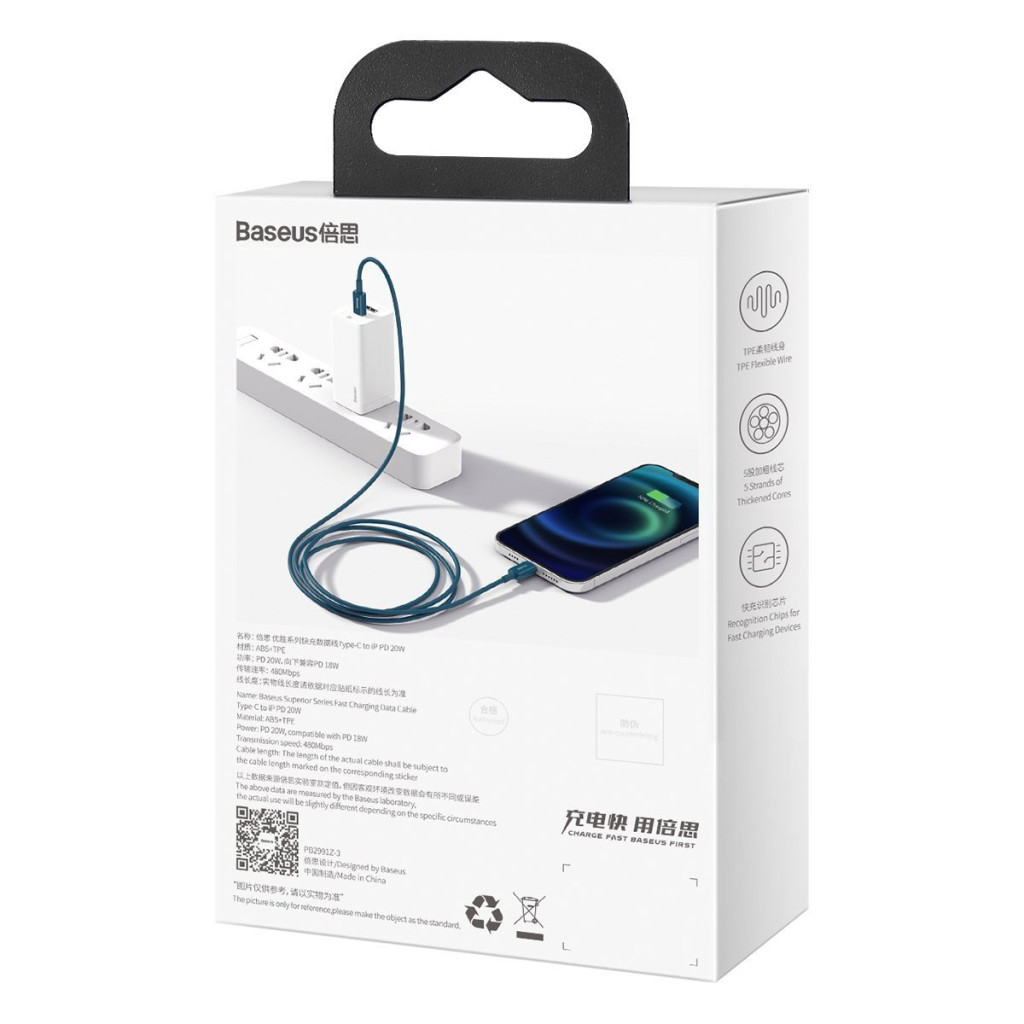 Baseus Superior USB-C Lightning Charging Cable, 20 W, PD, 2 m, blue (CATLYS-C03)