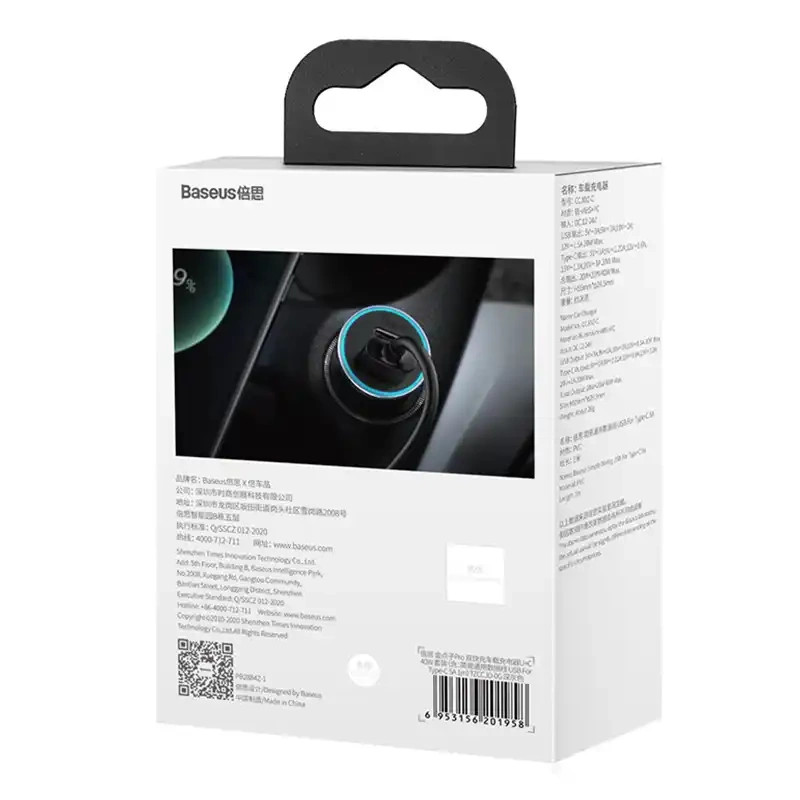Baseus Golden Contactor Pro car charger, USB + USB-C, QC4.0 +, PD, SCP, 40 W, gray + USB-USB-C cable 1m, black (TZCCJD-0G)